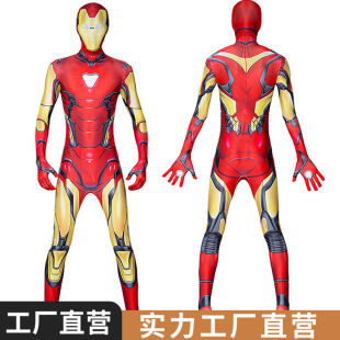 2023 COS Костюм Железного человека Marvel Hero Косплей Костюм Фестиваль Платье Сценическое Платье Костюм
