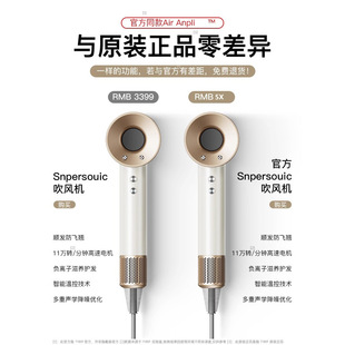 Huaqiangbei экспортные правила США 110V Китайско-британские европейские правила 220V отрицательные ионные электрические фен для дома Гонконг, Китай Тайвань