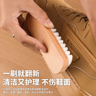 Suede Shoe Brush Suede Cleaning Shoe Brush Suede Eraser Suede Glue Soft Wool Shoe Shoe Cleaning Brush