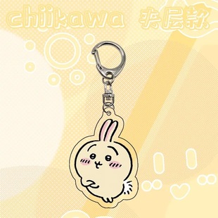 Cute chiikawa key chain Jiyika wow small eight acrylic bag decorative pendant wholesale can be customized