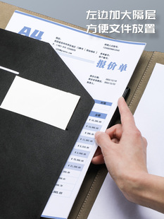 A4 folder business leather quality room book talk single book folder manager folder sales folder pad contract folder