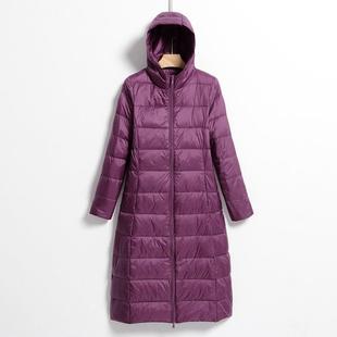 Autumn and Winter 2024 New Light Down Jacket Women's Mid-length White Duck Down Korean Style Light Slimming Hooded Jacket Trendy