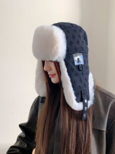 Hat Men's Winter Color-matching Northeast Lei Feng Hat Outdoor Electric Car Riding Windproof Cold-proof Thickened Warm Cotton Hat for Women