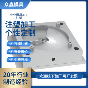 适用飞科剃须刀原装充电器电源线刮胡刀适配充电线FS理发器剃毛器
