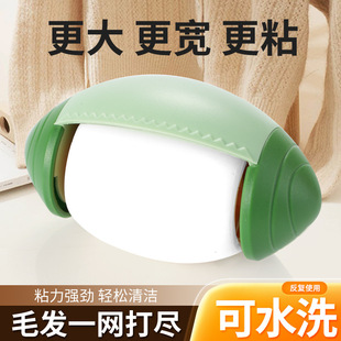 Washable Sticker Roller Powerful Clothes Dehairy Sticky Roll Pet Dust Cleaning Sticky Hair Remover Dust Removal