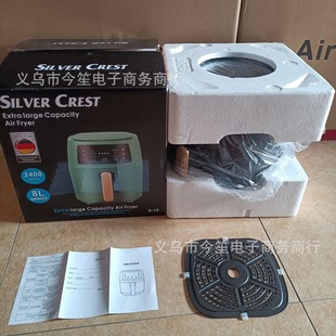 silvercrest 8L foreign trade Air Fryer household full-automatic touch screen Chinese and English Fryer potato chips machine English
