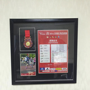 Marathon Medal Storage Display Frame Wall Hanging Keep Balance Car Frame Swing Platform Medal Frame Solid Wood Photo Frame