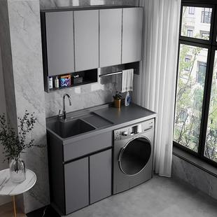 Balcony Laundry Cabinet Integrated Quartz Basin Laundry Pool Slot with Washboard Drum Washing Machine Cabinet Bathroom Bathroom Cabinet