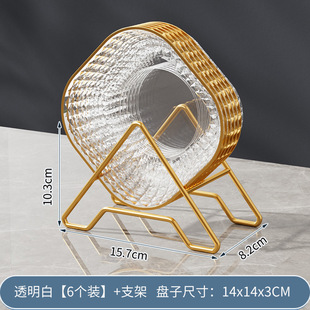Household Transparent Bone Spitting Dish Bracket suit Plastic Phnom Penh Light Luxury Easy to Clean Bone Spitting Dish Multi-use Dish for Living Room