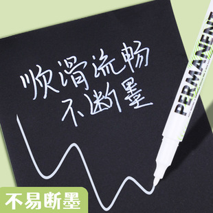Oily White small size Marker Advertising Gouline Pen Tire Paint Marker Pen DIY Album Drawing Graffiti Pen
