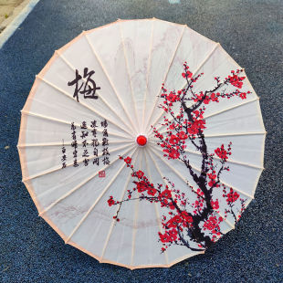 Windproof and Rainproof Oil-Paper Umbrella Wholesale Dance Performance Umbrella Indoor and Outdoor Ceiling Decoration Umbrella Ancient Style Handmade Umbrella Catwalk Umbrella