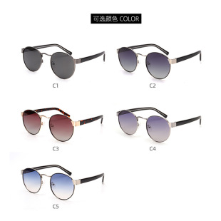 41004 New Fashion Sunglasses High Sense Women's Personality Plain Anti-ultraviolet Cross-border Polarized Sunglasses