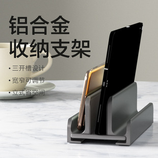 Laptop Vertical Stand Storage Tablet Computer Stand Metal Card Slot Desktop Stand Factory Direct Sales Cross-Border