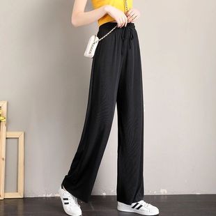 Women's Pants Summer Women's Foreign Trade Ice Silk Wide Leg Pants New Style Thin Pants for Small Men Vertical Straight High Waist Casual Mop Pants