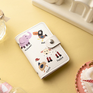 Cute Card Bag Women's Distinctive Multi-card Ultra-thin Anti-degaussing Compact Men's Card Holder Card Holder Change Student