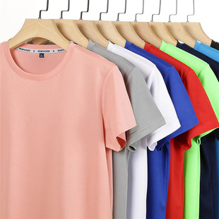 Ice Silk Minni Cotton Round Neck Short Sleeve T-shirt Corporate Staff Event Party Round Neck Advertising Shirt T-shirt Printing LOGO