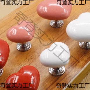Color heart-shaped toilet press creative toilet toilet tank button auxiliary fashion love button