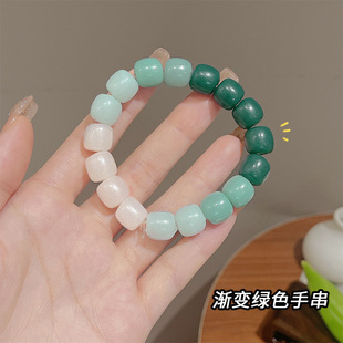 Cat Claw Bodhi bracelet women's plate playing beads Buddha beads primary school student girlfriends bracelet children's plate beads Bodhi plate string