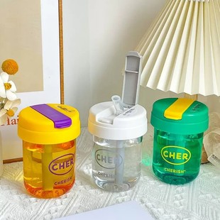 Simple Small and Easy to Drink Water Household Women's High-value Children's Milk New Mini Plastic Water Cup Coffee Water Cup