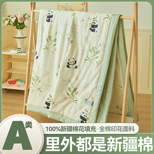 Wholesale A Summer Cool Quilt Cotton Machine Washable Single Double Summer Air-conditioning Quilt Children Spring and Autumn Cotton Thin Quilt