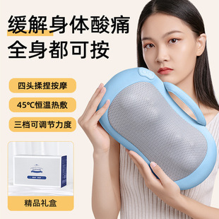 Household Electric Cervical Spine Massage Pillow Simulating Human Manipulation Kneading Heating Cervical Spine Massage Pillow Shoulder and Neck Dual-purpose Massager