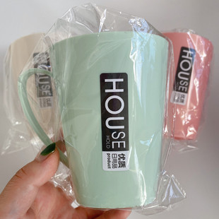 Plastic Cup mouthwash Cup toothbrush cup water cup drinking cup 1 yuan Shop 2 yuan shop stall supply wholesale