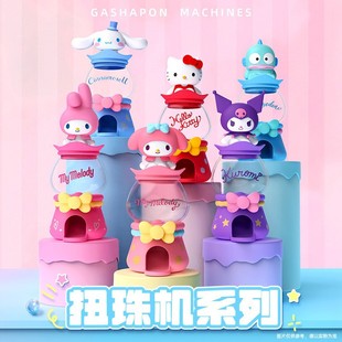 Серия подлинных семейных печатей Sanrio