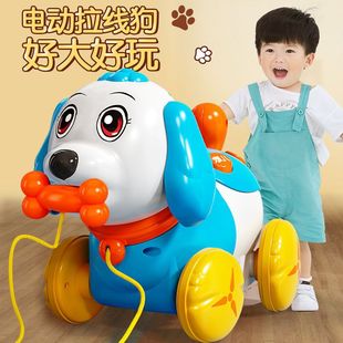 Children's electric touch induction cable dog simulation robot dog early education multifunctional parent-child interactive intelligent toy