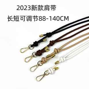 Bag accessories wholesale diy women's bag adjustable bag with fashion PU leather shoulder strap single shoulder crossbody bag strap