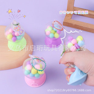 Qiqu Gashapon машина щепотка декомпрессионная игрушка игровой домик стойло товары сумка декоративный кулон двойной цветной шар щепотка музыка