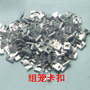 Group cage snap clip pigeon cage rabbit cage chicken cage bird cage dog cage enlarged snap clip clip tie cage clamp