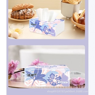 Clean 0 Soft 100 Sheets Natural Unscented Non-Irritating Skin-Friendly Hand Towel Facial Tissue Soft Tissue Cr065-03A