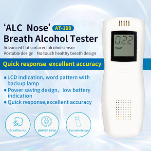 Cross-border alcohol tester tester exported to Europe new blow-type portable drunk driving tester source factory