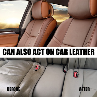 jakehoe shoes leather bag chair care wax oil polish series leather care leather decontamination