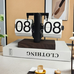 Miaoke retro small balance automatic page turning clock European-style living room desktop clock handicraft one-foot clock