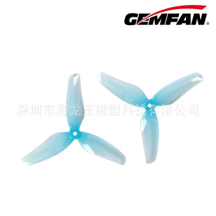 Gemfan Ganfeng Hurricane 2009-3 3 "Three-blade Paddle Crossing Machine FPV Sailing Paddle