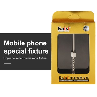 Kinkas 1212 double-layer fixture mobile phone motherboard repair double-layer thickened fixture stainless steel platform