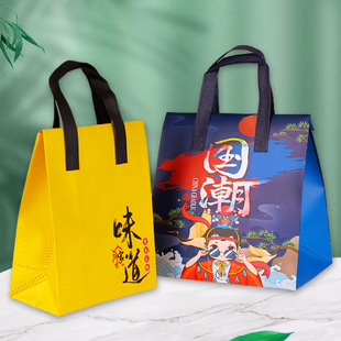 Takeaway Heat Preservation Bag Environmentally Friendly Non-woven Bag Film-coated Catering BBQ Milk Tea Disposable Handbag Advanced Sense