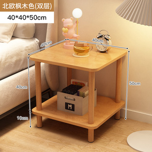 Bedside Cabinet Storage Rack Small Solid Wood Rental Room Modern Simple Home Bedroom Simple Very Narrow Bed Wholesale