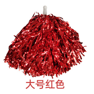 Cheerleading Flower Ball Cheering Props Festival Supplies Cheerleaders Hand Flower Games Competition Props Hand Flower