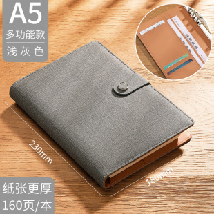Spot A5 Notebook thread-binding book loose-leaf sheep skin magnetic buckle book logo business office with pen insert notebook