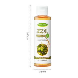 KORMESIC body massage oil body Massage oil all English cross-border foreign trade manufacturers wholesale