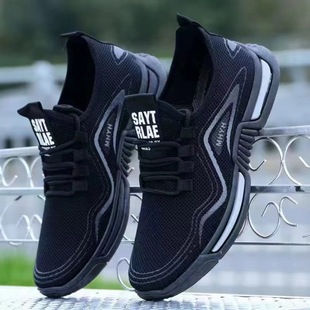 Men's shoes Spring and Autumn New breathable mesh casual shoes men's deodorant soft bottom all-match sneaker trendy shoes men
