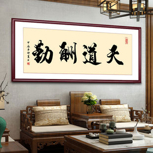 Открытие офисного магазина каллиграфии и живописи Zhi Xin