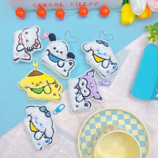 Internet Celebrant Cute Squeaking Sanrio Plush Pendant Cartoon Doll Doll Brooch Bag Keychain Hanging Accessories