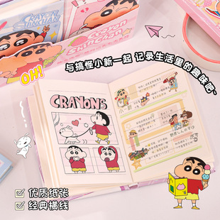 genuine goods Crayon Small New a7 Pocket Book Cartoon Notebook Cute Student Notebook Stationery High Color Value Hand Book