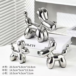 Creative Light Luxury Small Ornaments Nordic Electroplated Blow Dog Living Room Home TV Cabinet Internet Celebrity Decorative Desktop High-end Sense