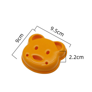 Sandwich Mold Toast Bread Maker Smiley Cartoon DIY Bread Mold Rice Mold Sushi Mold Now