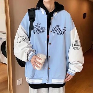 Baseball Suit Jacket Men's Spring and Autumn Fashion Brand American-style High-street Puppies Handsome Teenagers Men's Loose Casual Jacket for Men