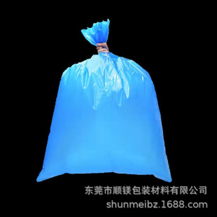 Blue Anti-static PE Plastic Bag Blue Anti-static Anti-rust Three-dimensional Square Bag Blue Anti-rust Organ PE Plastic Bag